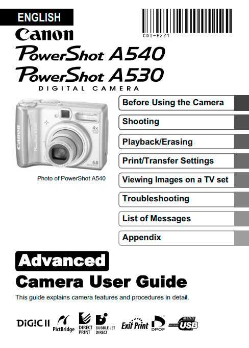 canon powershot a700 instruction manual