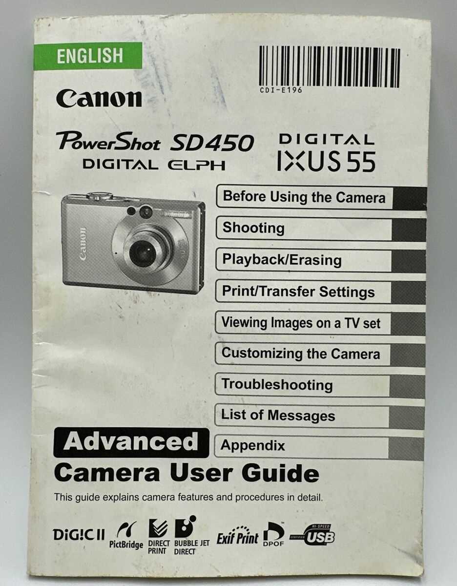 canon powershot sx110is instruction manual