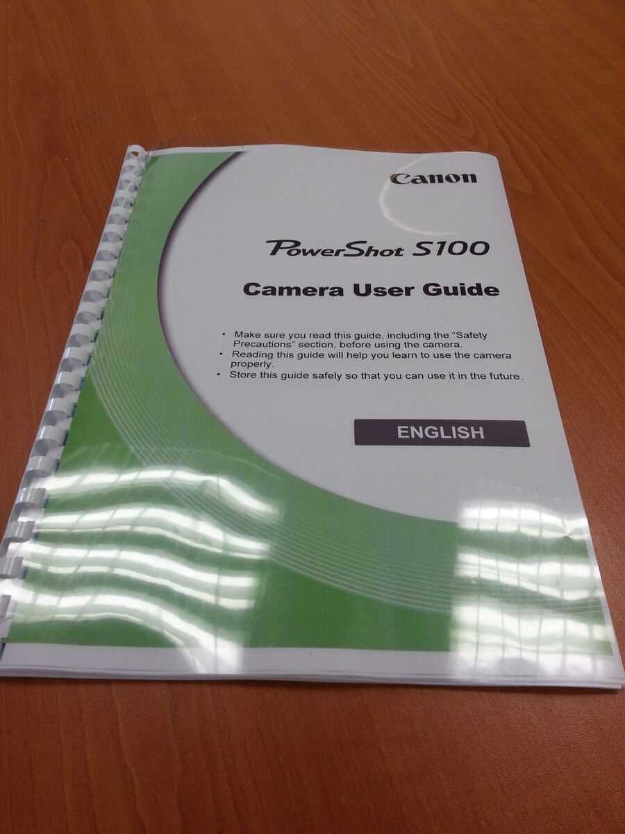 canon s100 instruction manual