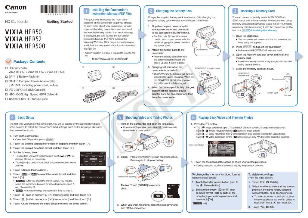 canon vixia hf r500 instruction manual