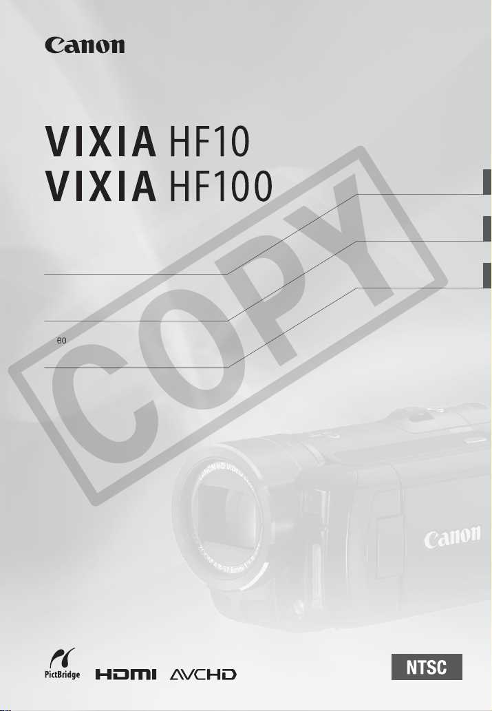 canon vixia hf20 instruction manual