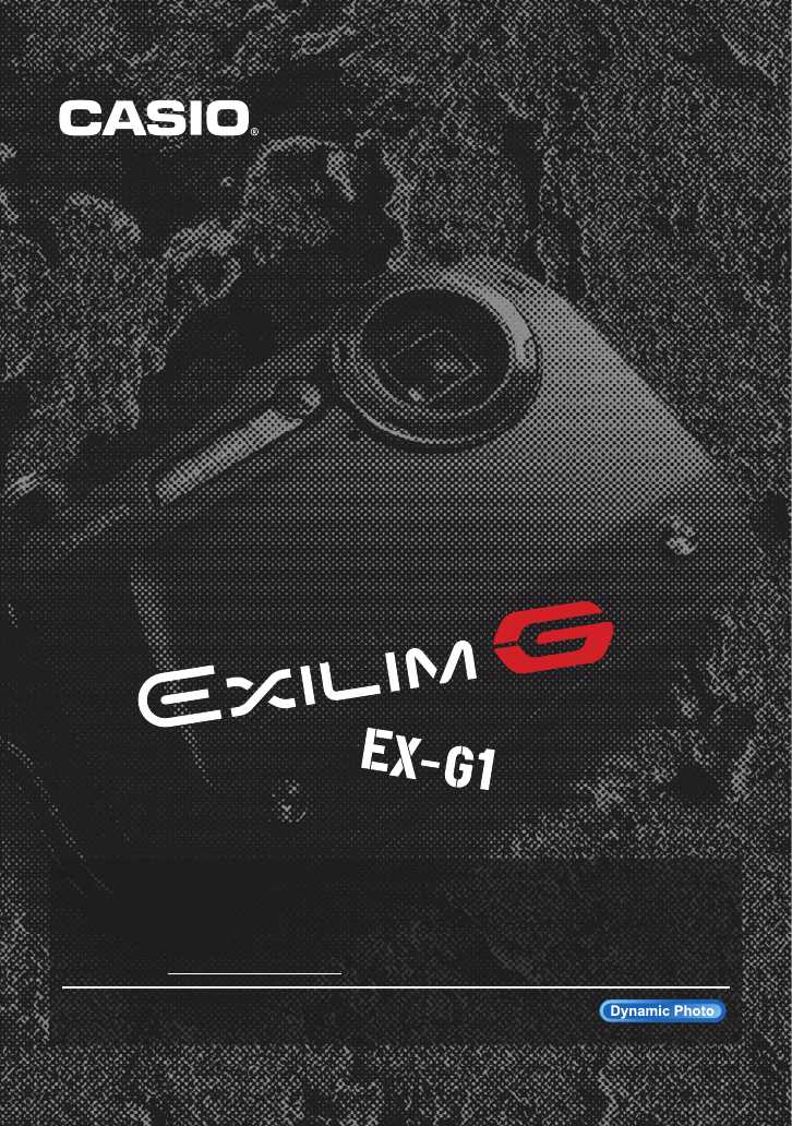 casio exilim camera instruction manual