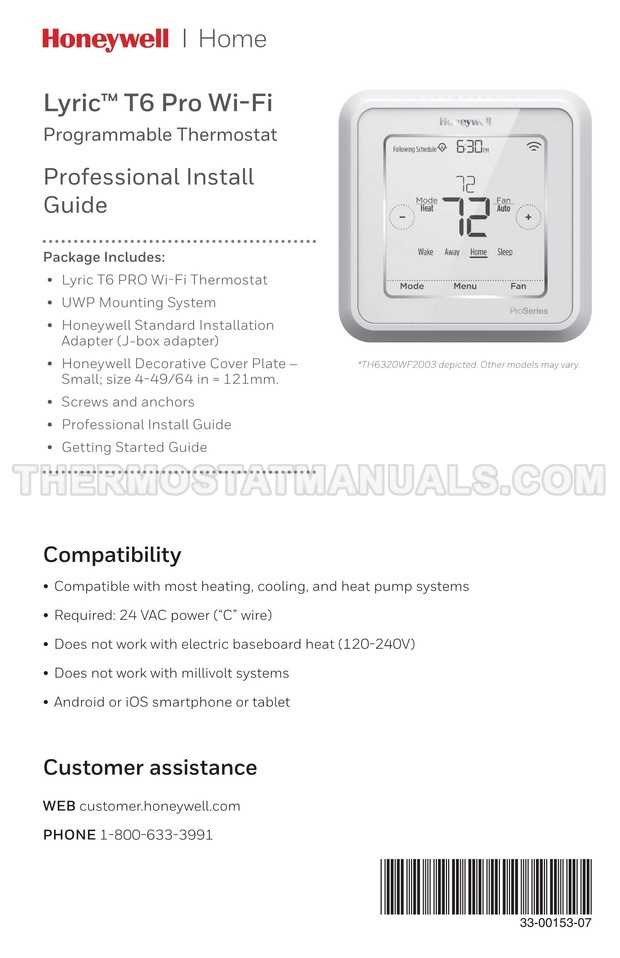 honeywell home instruction manual