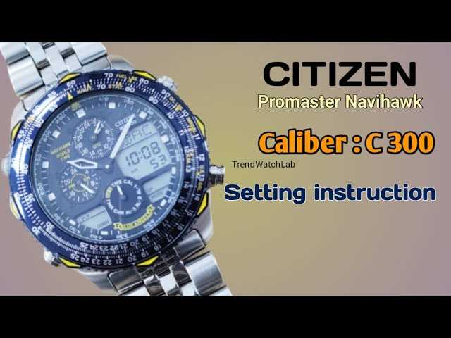 citizen blue angels skyhawk instruction manual