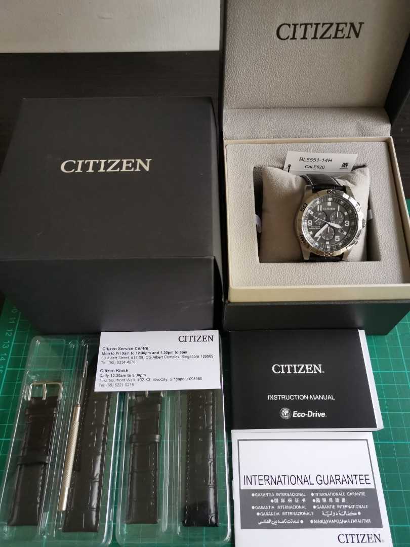 citizen eco drive e820 instruction manual