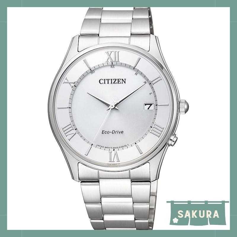 citizen watch instruction manual