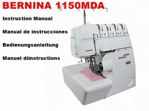 bernina 1130 instruction manual