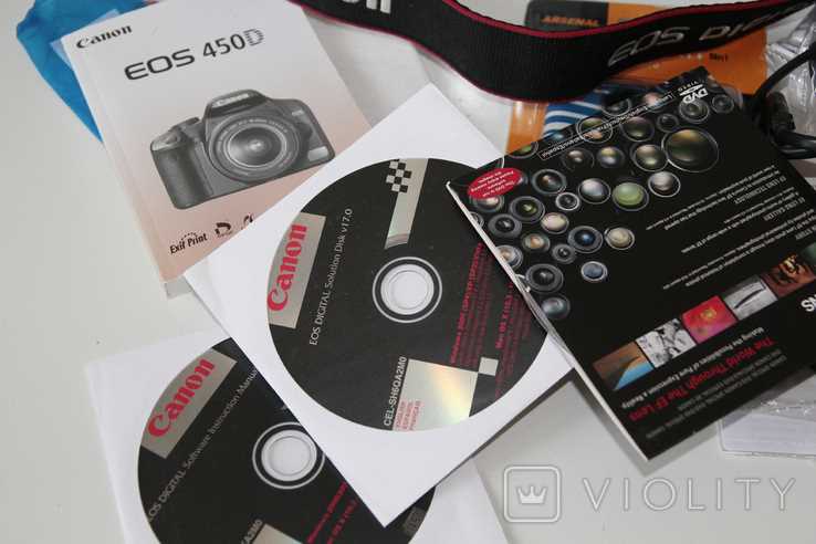 canon 450d instruction manual