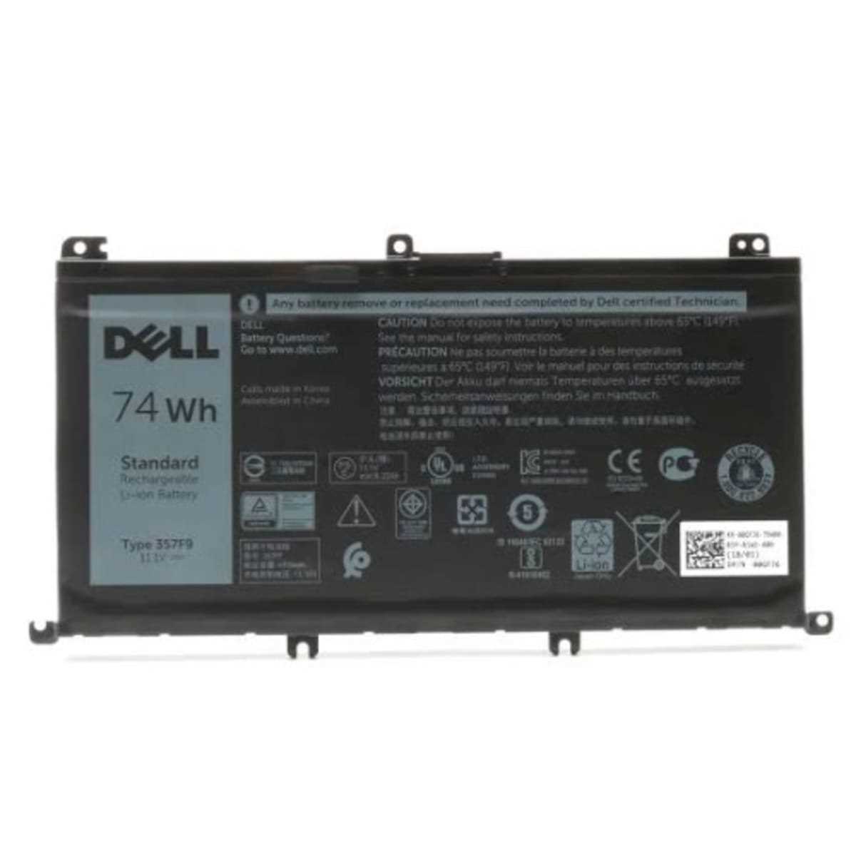 dell inspiron 15 5000 series instruction manual