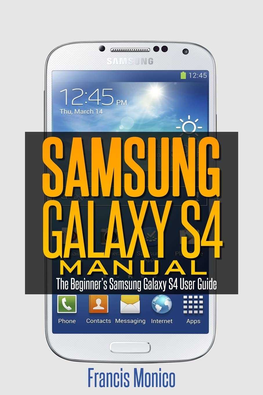 galaxy s4 instruction manual