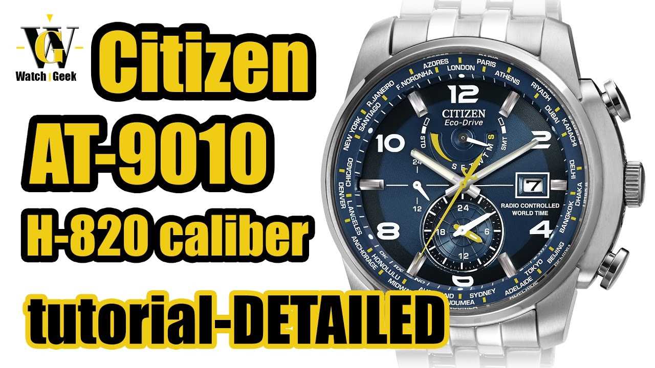 citizen calibre 8700 instruction manual