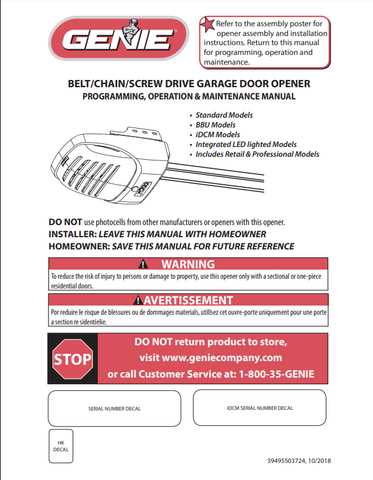 instruction manual for genie garage door opener