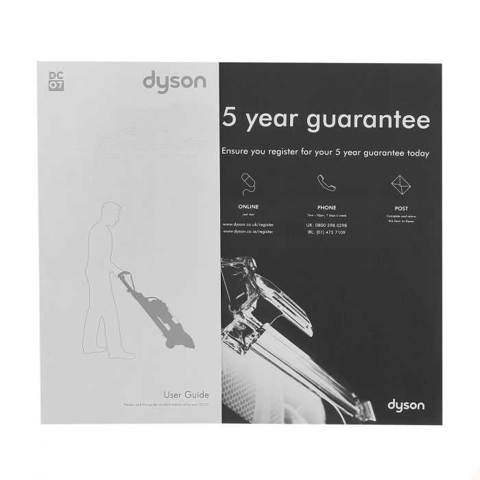 dyson dc50 instruction manual