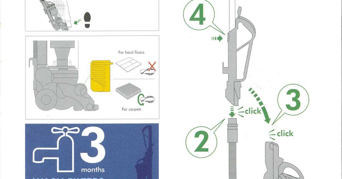 dyson vacuum cleaner instruction manual