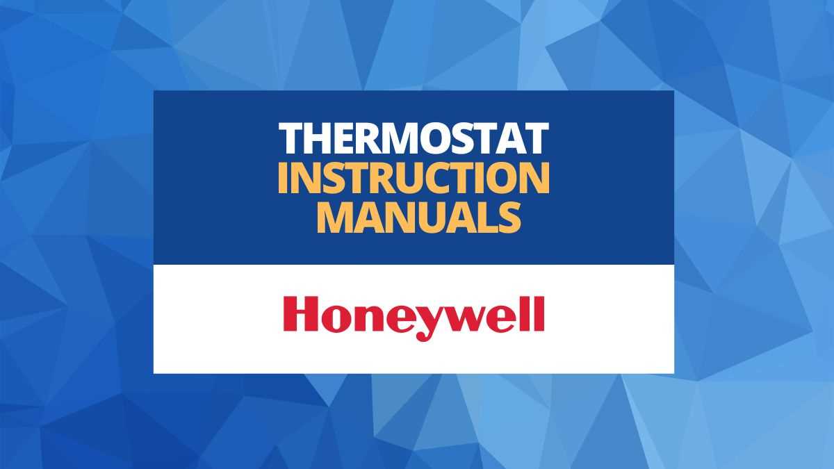 honeywell t4 pro instruction manual