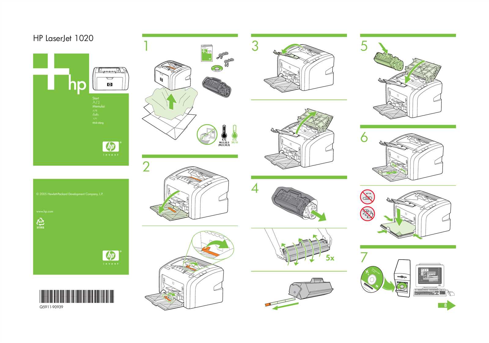 hp instruction manual printer