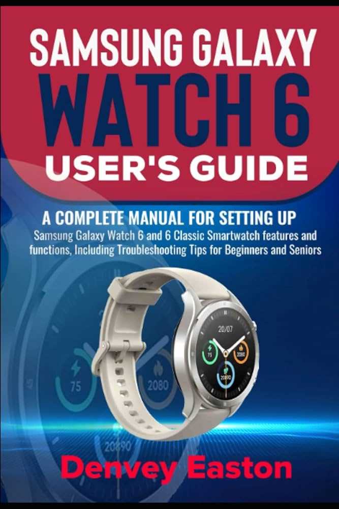 samsung galaxy watch 6 instruction manual