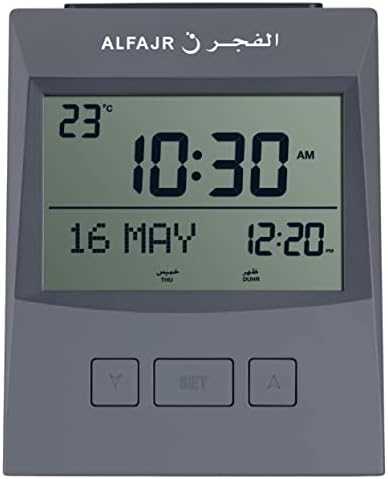 alfajr clock instruction manual cw 05