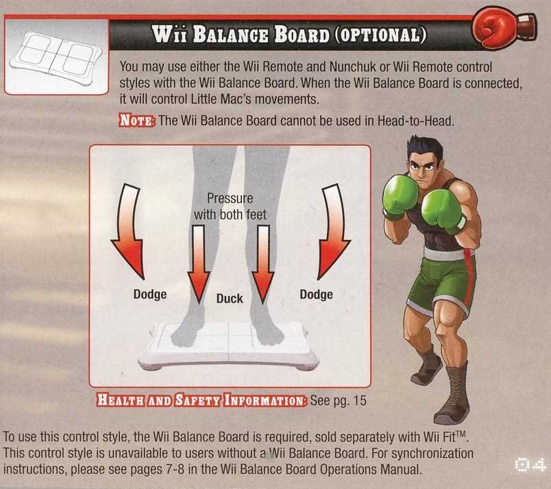 wii balance board instruction manual