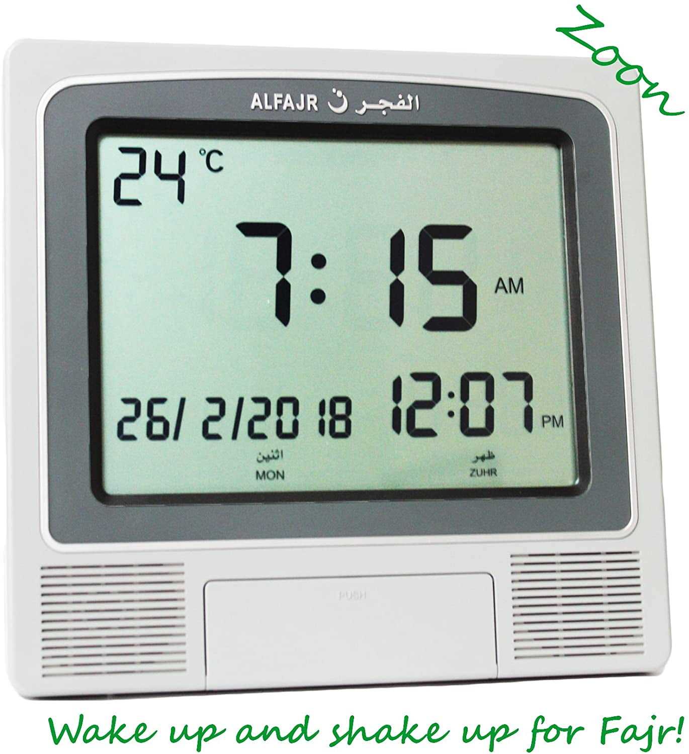 alfajr clock instruction manual cw 05