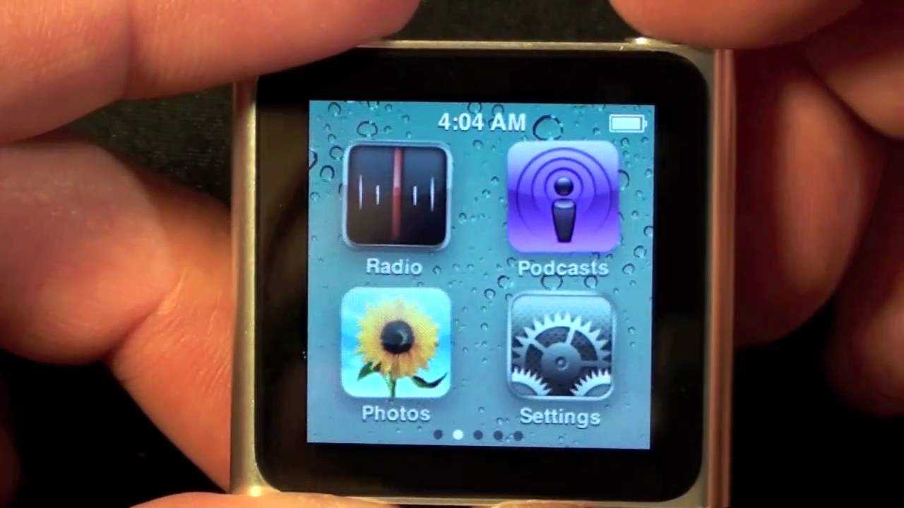 ipod 4gb instruction manual