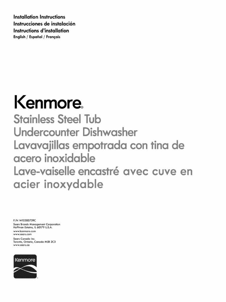 kenmore humidifier instruction manual