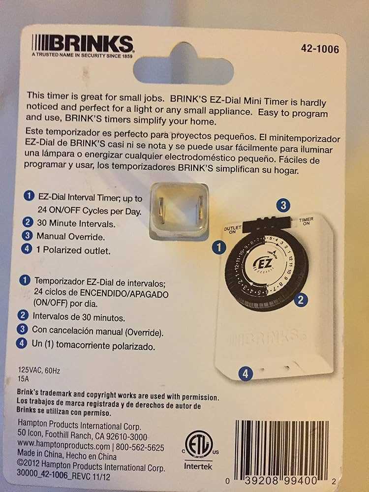 brinks manual timer instructions