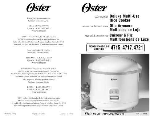 instruction manual of rice cooker