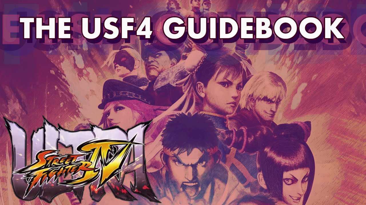 street fighter 4 instruction manual