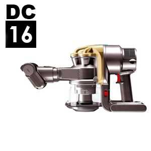 dyson dc16 instruction manual