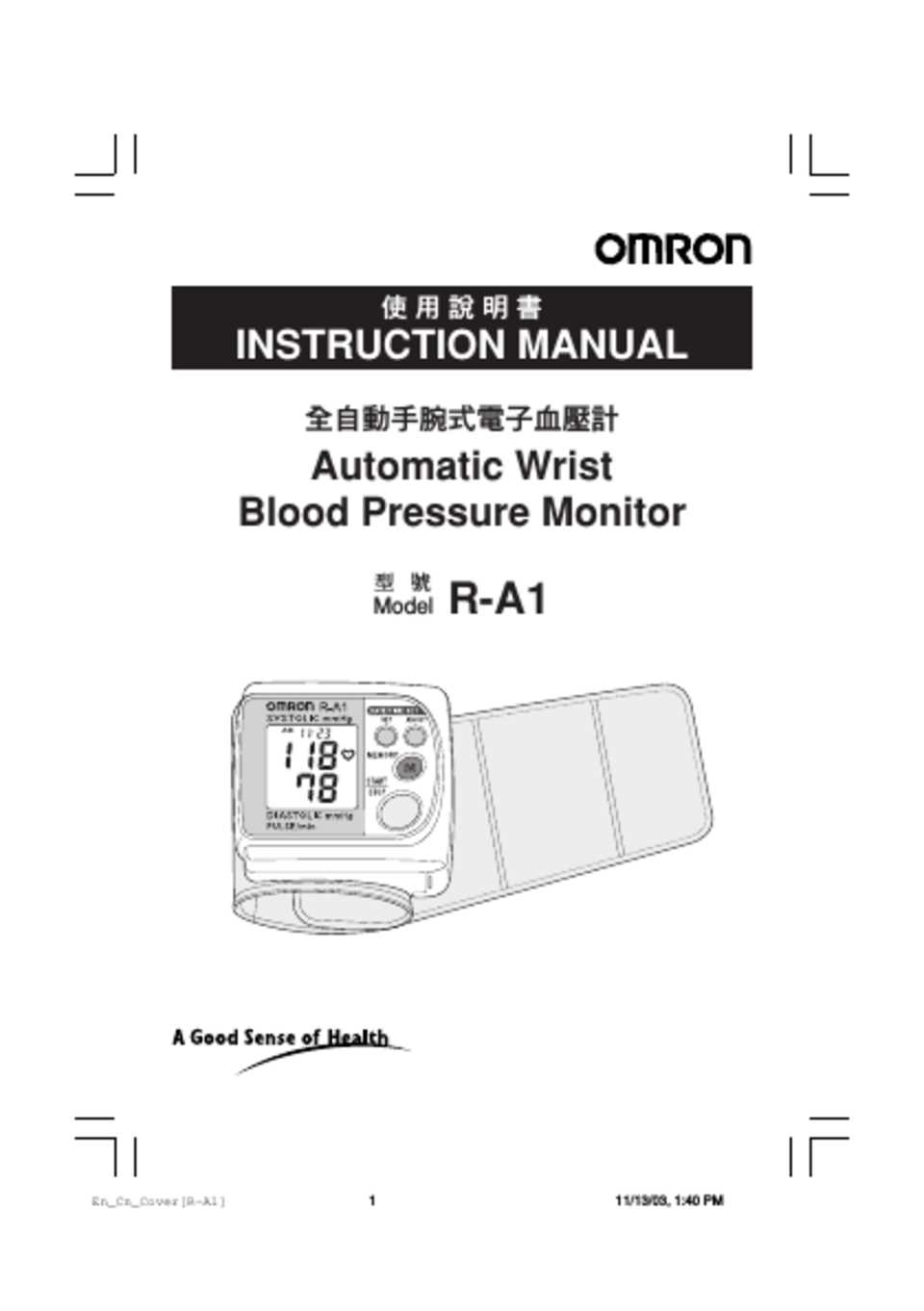 omron 10 series instruction manual