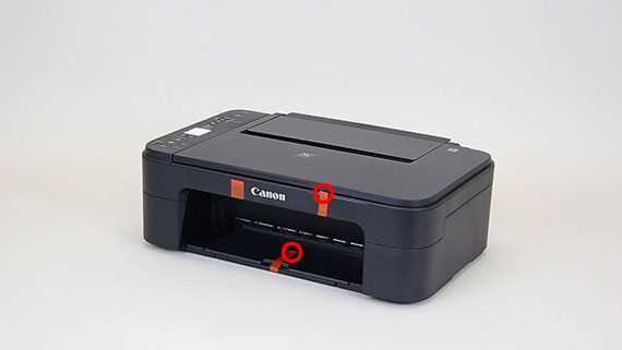 canon printer instruction manuals