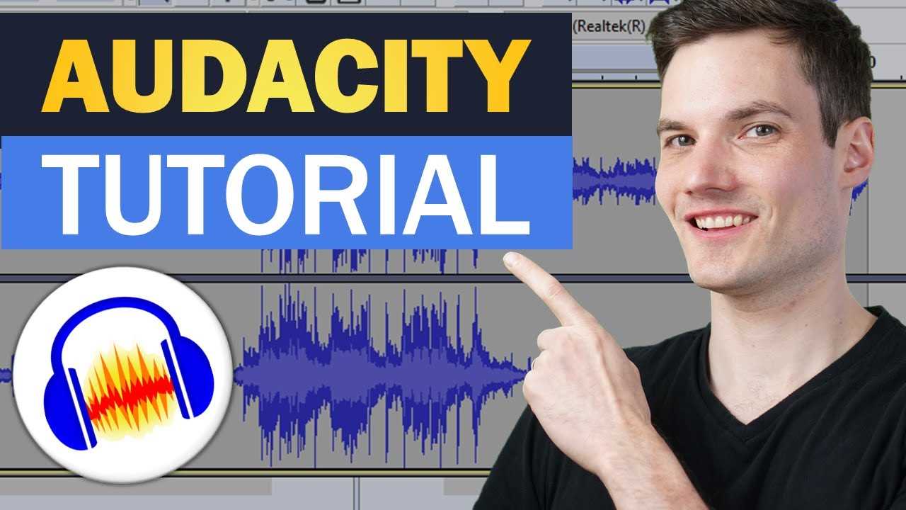 audacity instruction manual download