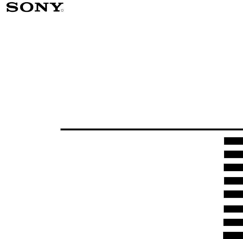 sony trinitron instruction manual