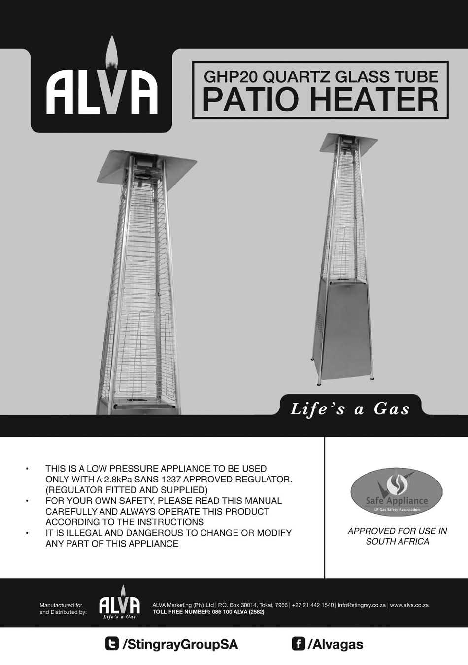 quartz glass tube patio heater instruction manual