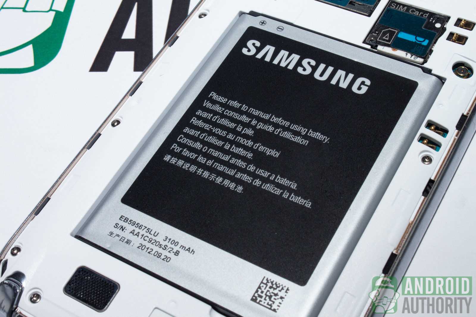 samsung galaxy note 2 instruction manual