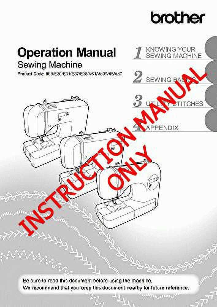 sewing machine instruction manual