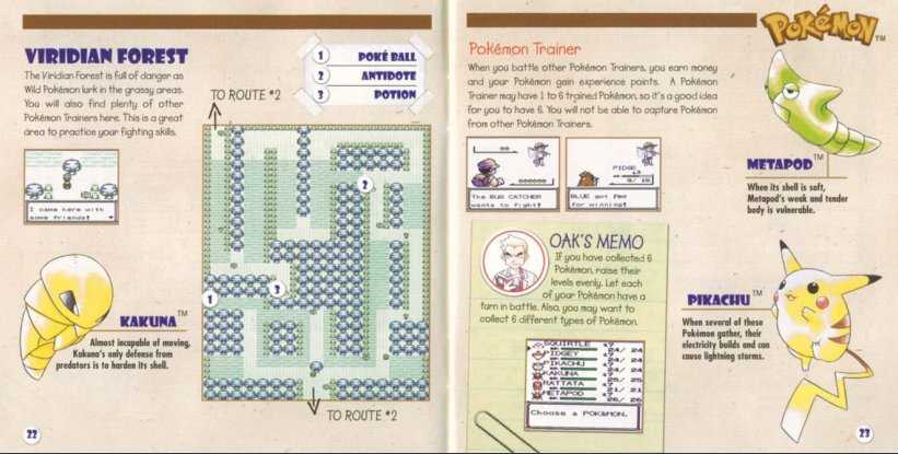 pokemon yellow instruction manual