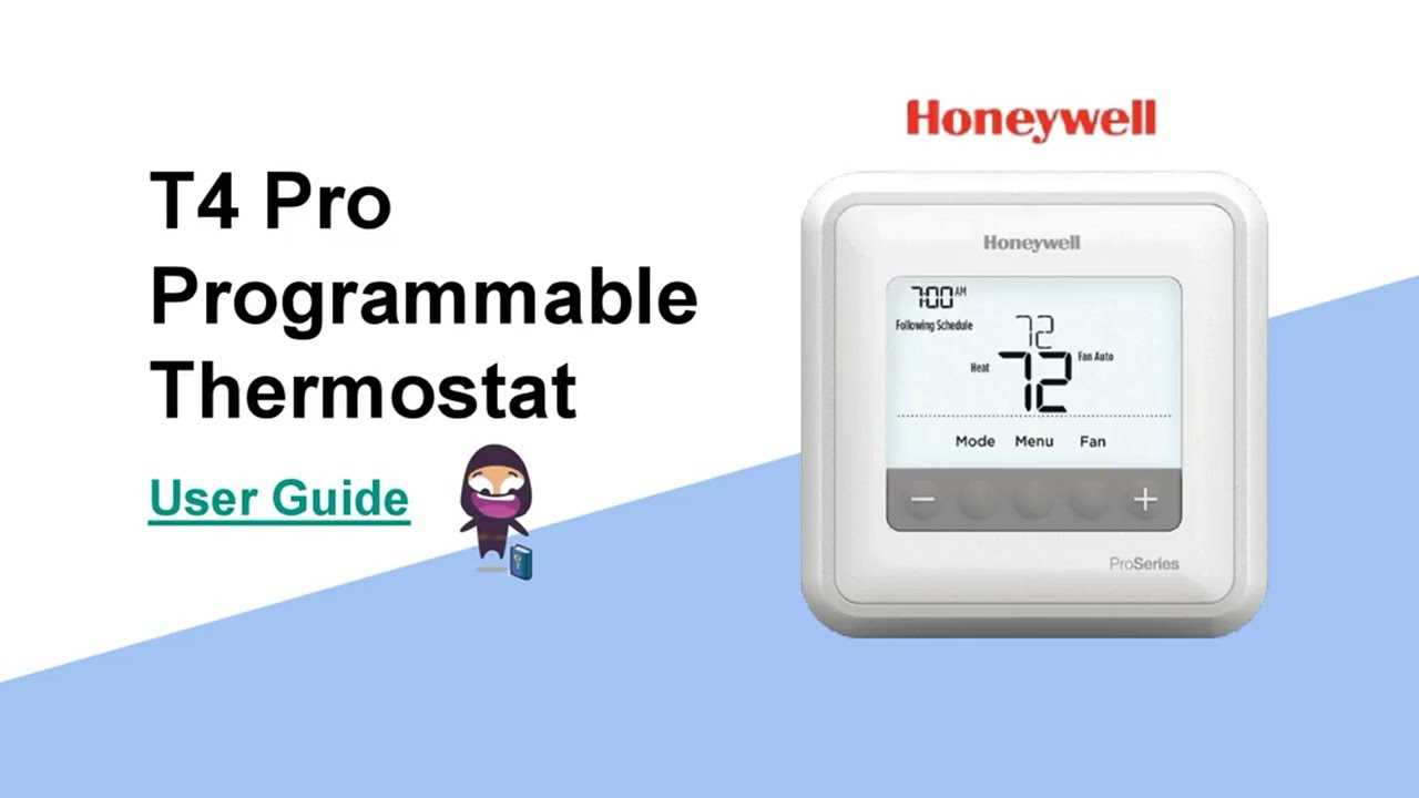 instruction manual for honeywell programmable thermostat