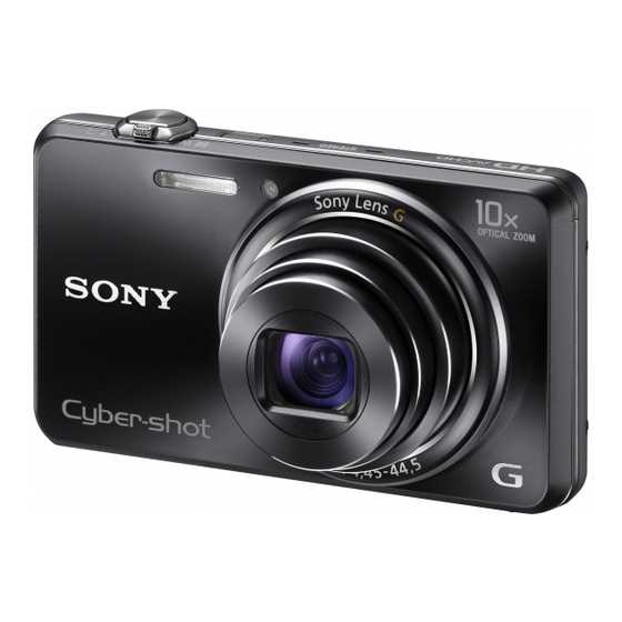 sony cyber shot dsc hx20v instruction manual