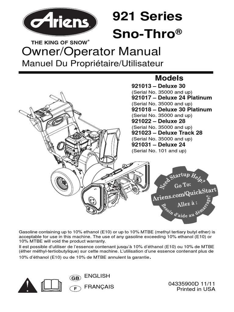 ariens snow blower instruction manual