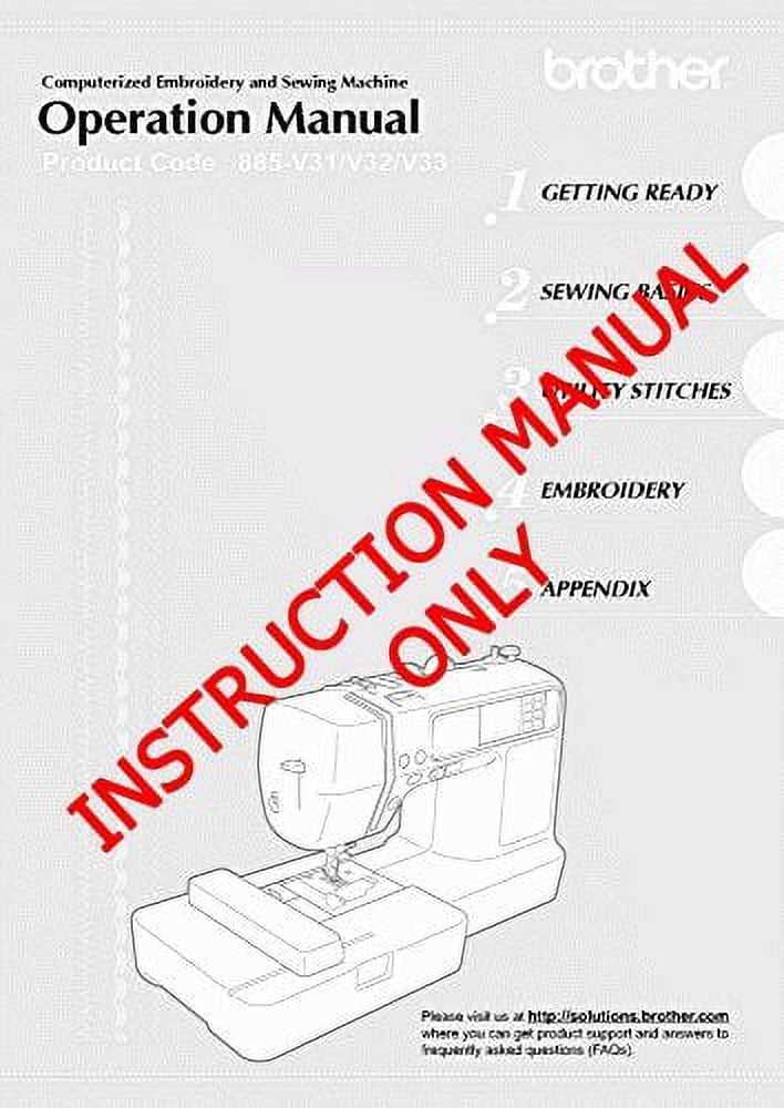 brother xl 5500 instruction manual