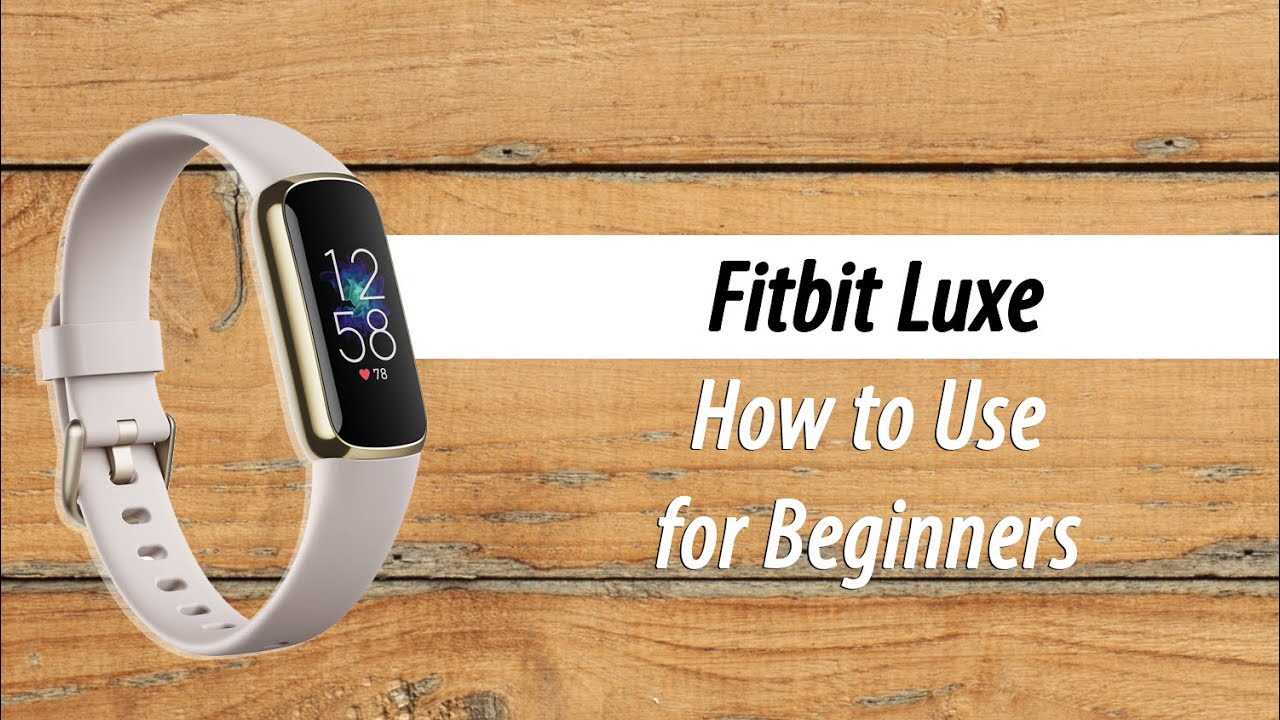 fitbit watch instruction manual