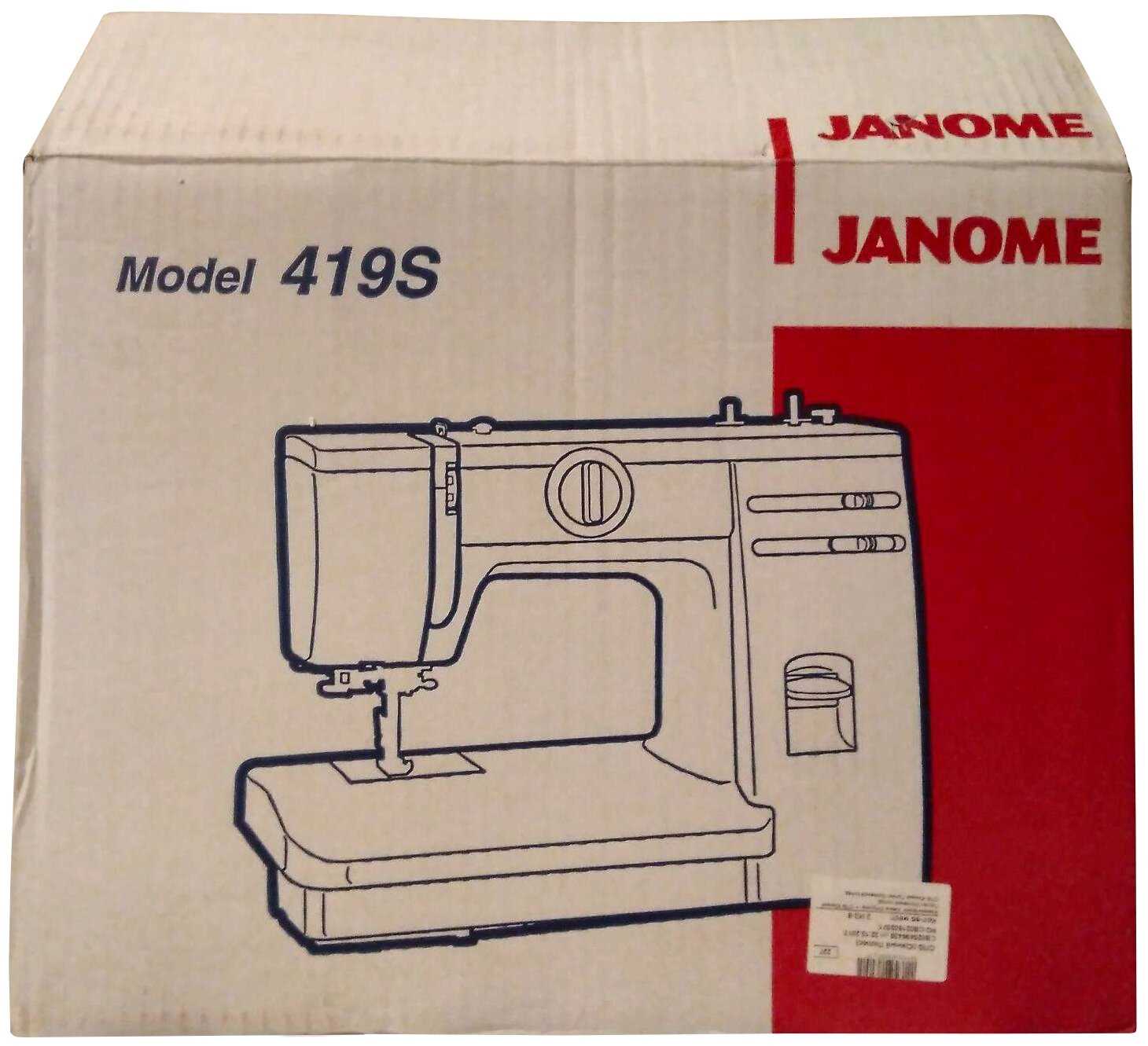 janome 415 sewing machine instruction manual