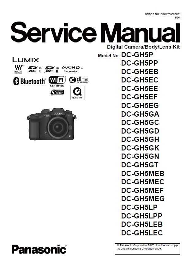 panasonic lumix instruction manual