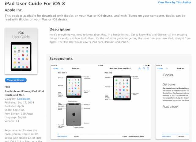 ipad mini instruction manual