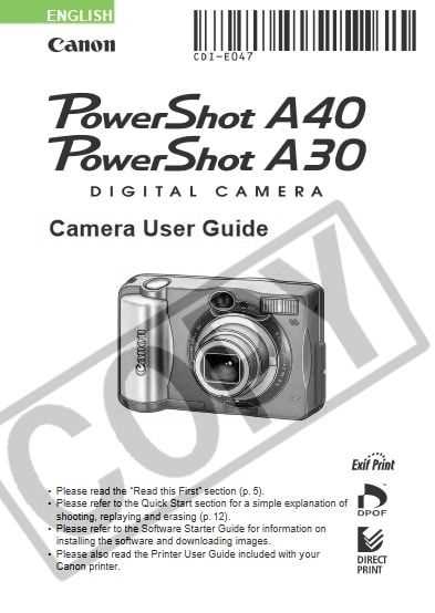 canon powershot instruction manual