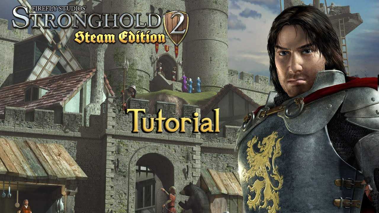 stronghold 2 instruction manual