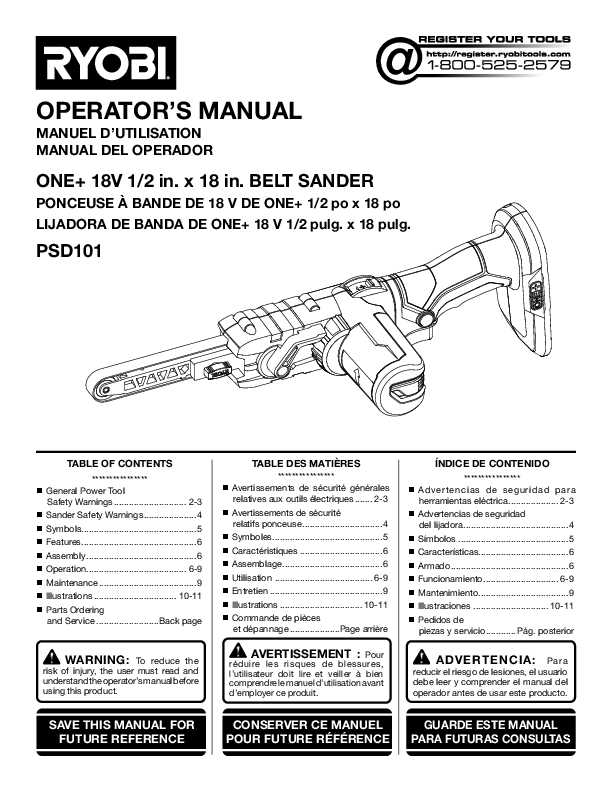 ryobi belt sander instruction manual