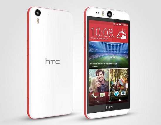 htc desire instruction manual